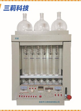 粗纤维检测仪 CXC-06粗纤维测定仪 粮食粗纤维含量测定仪