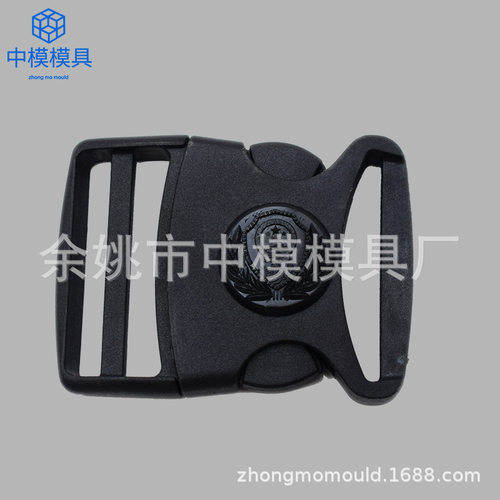 注塑模具 箱包锁扣 注塑加工.模具设计模具制作.家电模具