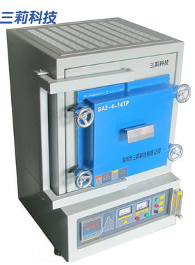 1700℃箱式气氛烧结炉 SA2-9-17N抽真空通气氛保护箱式电阻炉