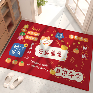 新款入户门地垫门口水晶绒脚垫进门出入平安红色喜庆门垫新年地毯