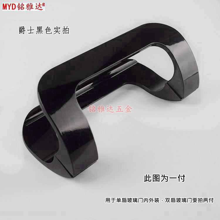 实心太空铝玻璃门拉手办公卫生间移门推拉门把手现代简约大方拉手