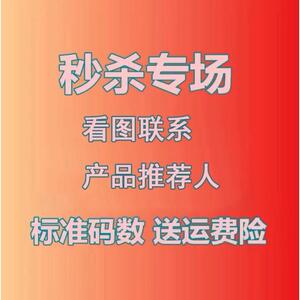 GY-2024-男女同款休闲板鞋系列/2024/12-10