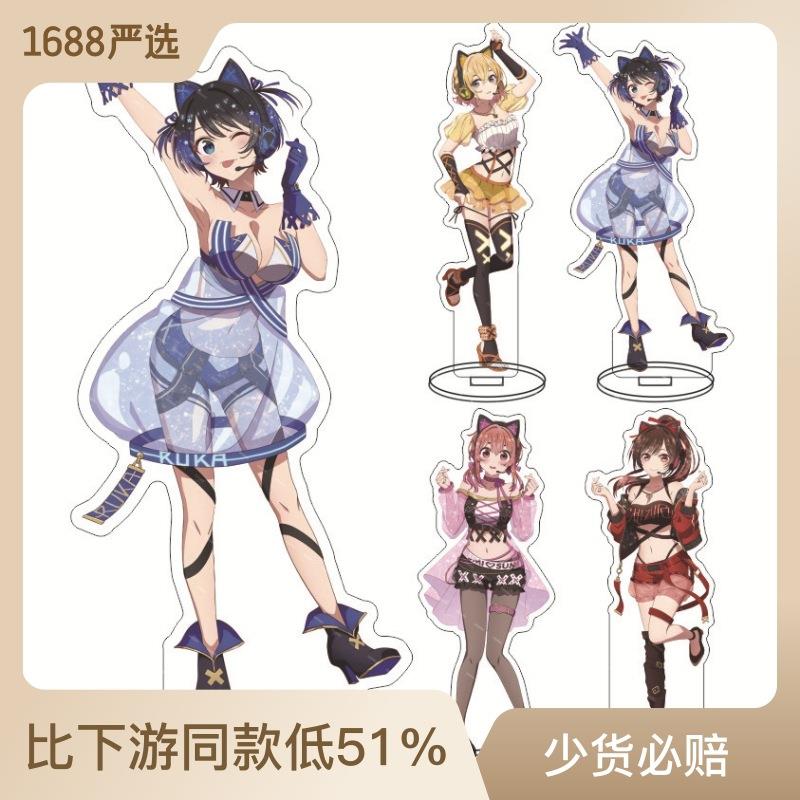 租借女友亚克力大立牌 木之下和也 水原千鹤 七海麻美 亚克力摆件