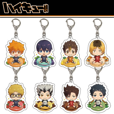 排球少年钥匙扣Haikyuu!!孤爪研