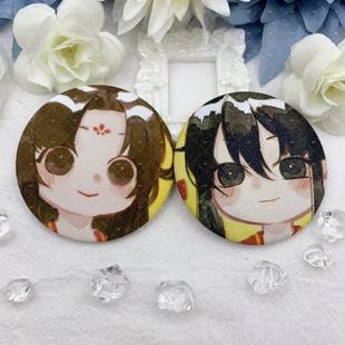 徽章胸针二次元 黑莲花攻妙略手吧唧绫妙子期册幕声Q版 动漫周边