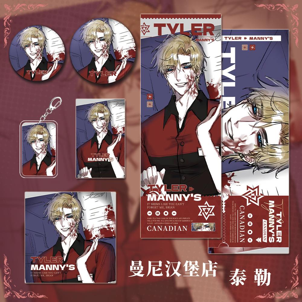 曼尼汉堡店游戏周边泰勒人物钥匙扣双闪吧唧明信片镭射票小卡礼物