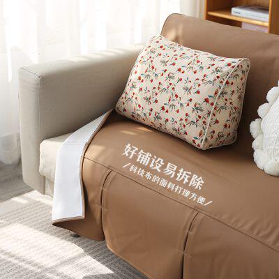 厂家懒人轻奢科技布沙发坐垫夏季现代简约通用欧式客厅沙发保护垫