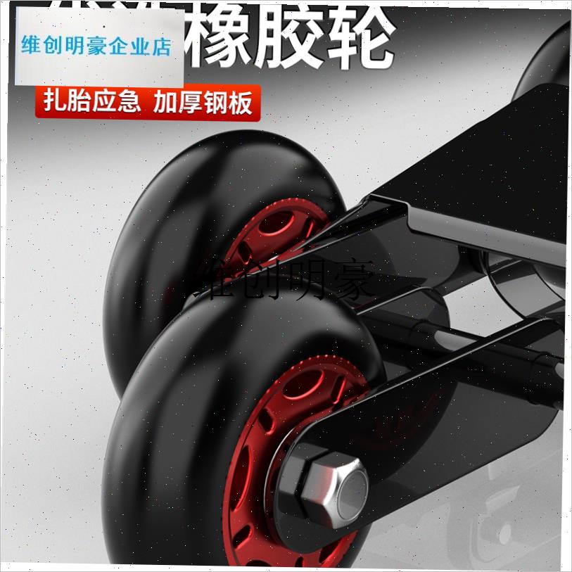 l电动车拖车器爆胎瘪胎助推器电瓶D车摩托车拖车器应急自救移车工