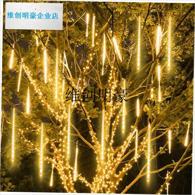 l太阳能流星雨LED灯串户外防水满天星灯串O水滴景观气氛灯挂树彩