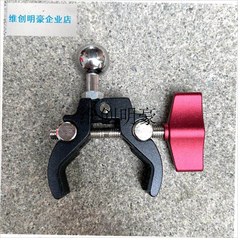 l新款金属蟹夹1/4m螺孔支架配件17mm球头通用投影仪相机架金属豌