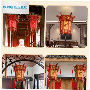 l中国风红灯笼六角形宫殿灯笼山羊皮古I董阳台房子中国风户外实木