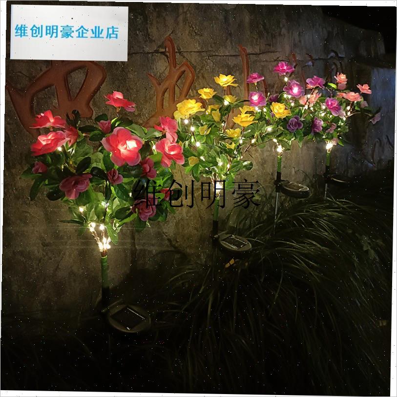 l太阳能杜鹃花灯户外防水庭院花园露台景P观装饰草坪气氛灯