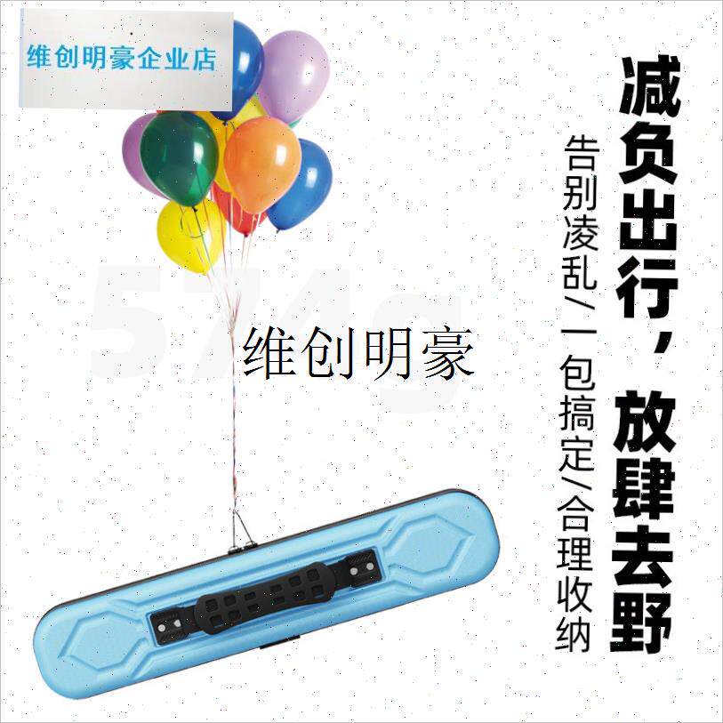 l小物钓收纳盒渔具包短节钓竿盒B加厚防水硬壳可携式路亚竿短杆包