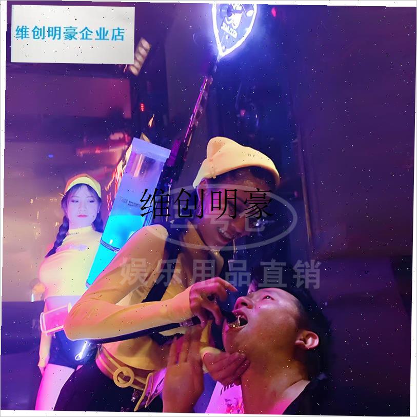 l喂酒器酒吧气氛道具gogo巡场互动喂酒胸M罩发光喂酒背包表演道具