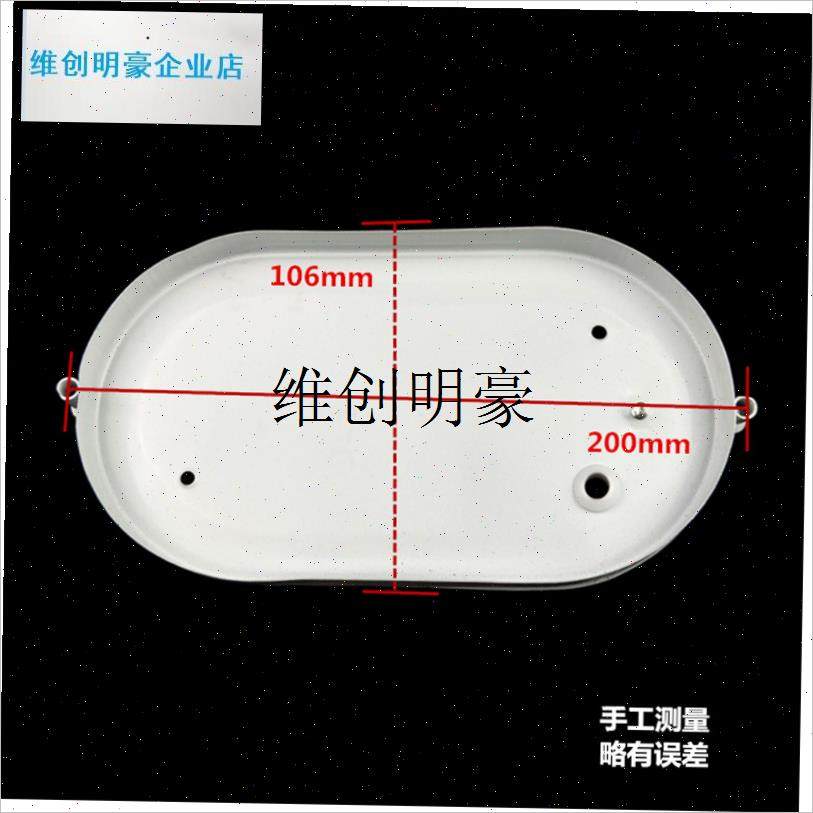 l特一排烟罩防潮防油灯 酒店商用厨房抽排油烟机防V潮防水灯罩 配