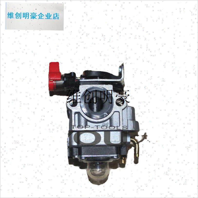 lZHT260绿篱机修剪机剪茶机O原厂正品配件化油器