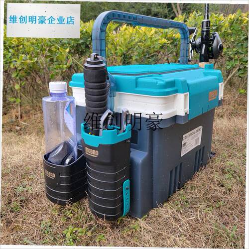 l箱配件插竿架置物架钓箱坐垫筏竿支架立竿Y器可调节插竿