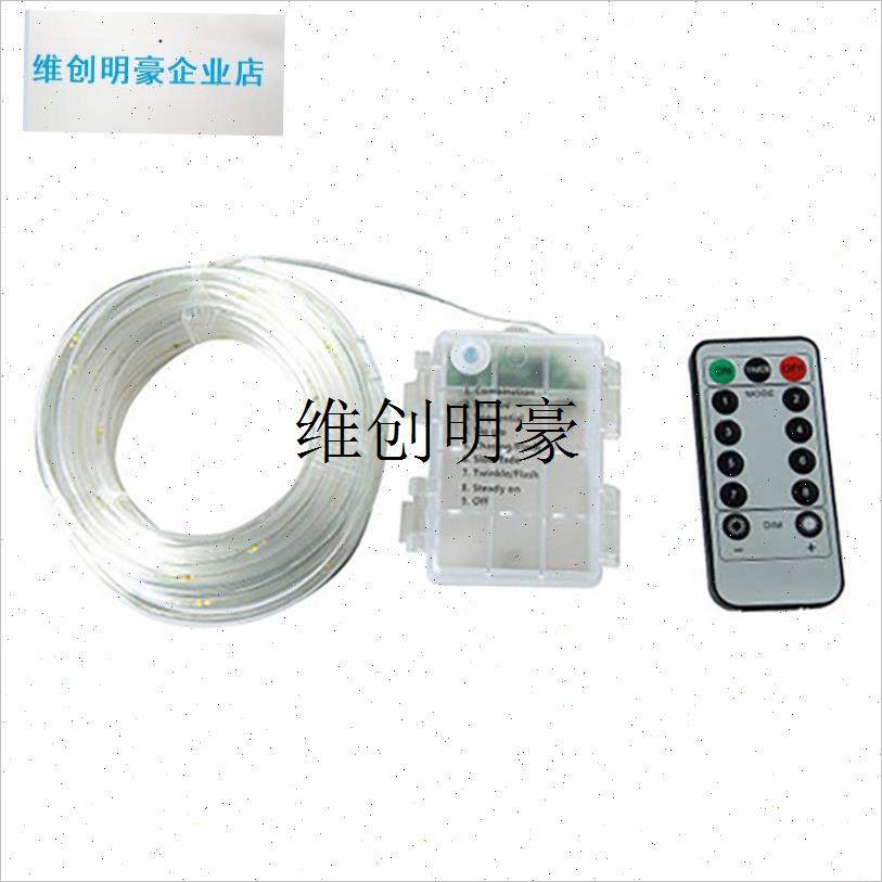 l遥控防水电池太阳能n铜线管灯户外栏杆节日婚礼装饰彩灯闪烁串灯