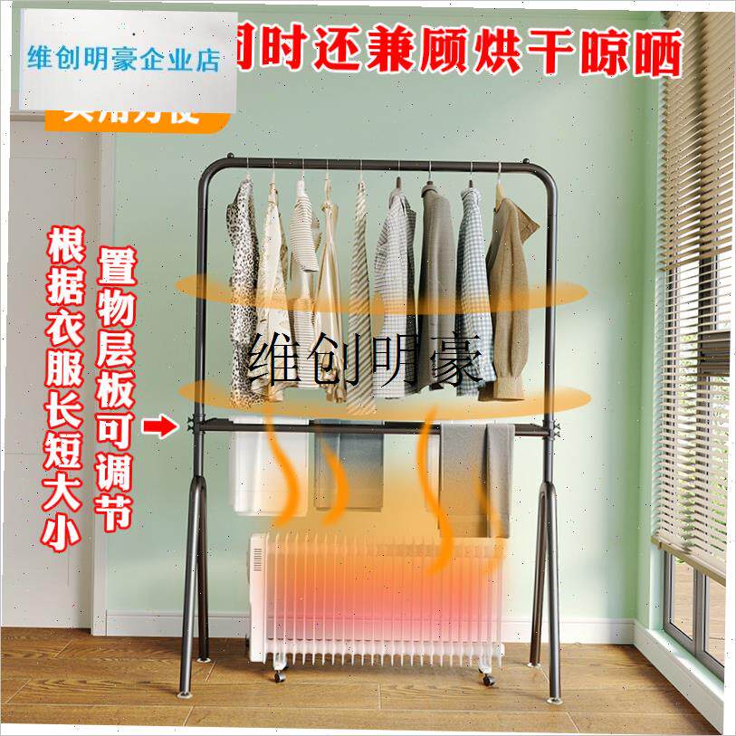 l取暖器烘衣架f踢脚线 线电热油汀折叠室内晾衣架电暖器片毛巾干