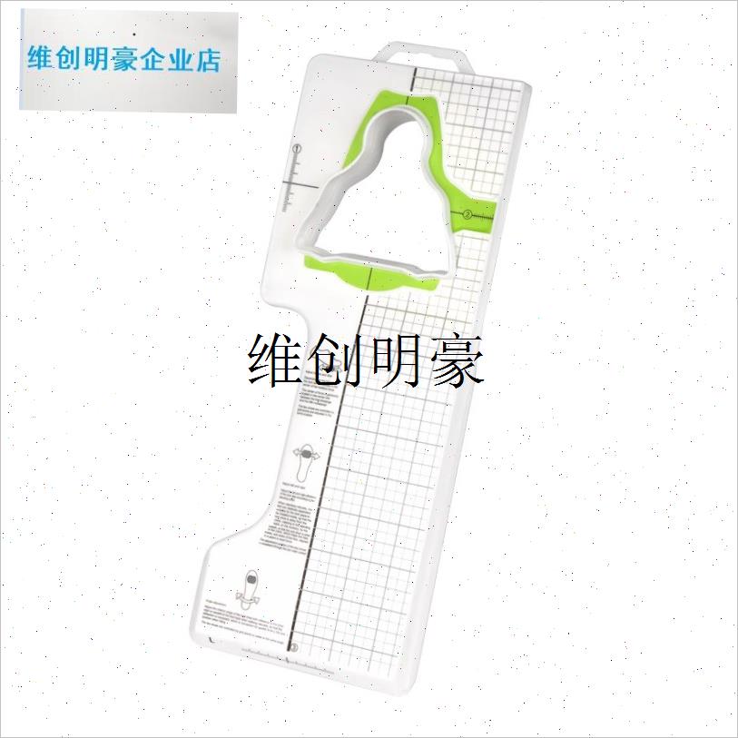 l公路山地锁鞋锁片调节工具调节器D骑行鞋锁片锁踏脚踏校正调整器