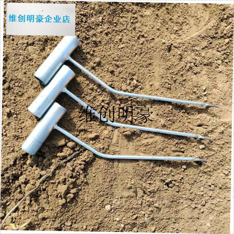 l种红薯神器地瓜插苗器p种植工具叉子葱苗栽苗器栽红薯苗插秧移栽