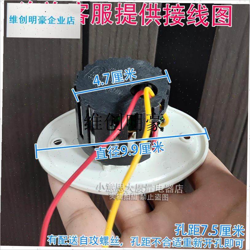 l实木取暖器暖脚器烤火炉火桶配件 1000W椭圆无极调X温开关高低温