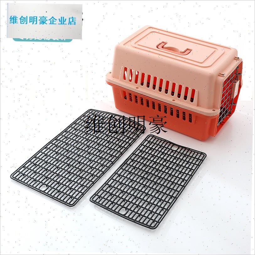 l宠物航空箱狗狗外出便携狗笼子太空G箱专用托运车载猫笼子手提狗