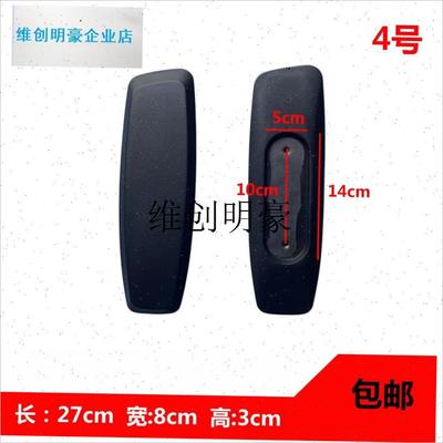 l通用电竞椅电脑椅l子办公椅老板椅子人体工程学椅子扶手面维修更