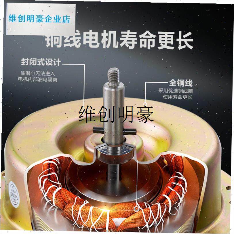 l大吸力抽油c烟机电机配件全铜电机全铜马达商用抽油烟机大功率电