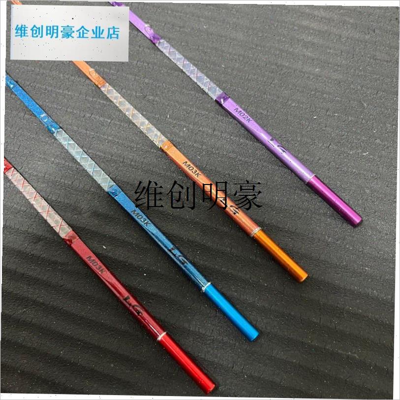 l冰钓竿稍电动公鱼轮专用M02E竿稍2025新款老攻路亚穗.先炫彩竿稍