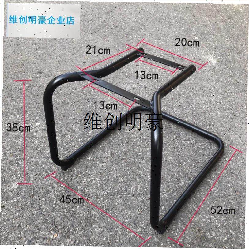 l办公椅弓形铁架电脑椅底盘配件A网吧椅钢管架弓字脚底脚会议椅架