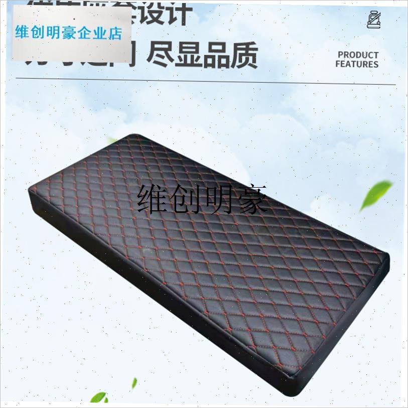 l电动三轮c车座套坐垫套四季通用皮革海绵全包防水防晒加厚保暖座