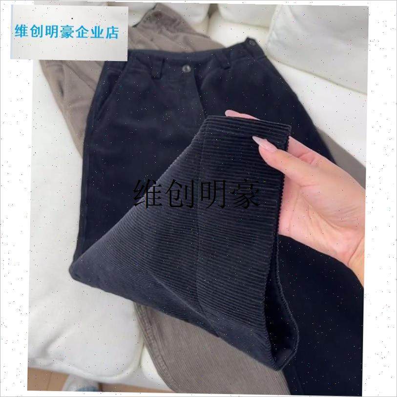 l欧货202d5冬季新款爆款小个子休闲窄版加厚加绒黑色灯芯绒阔腿裤