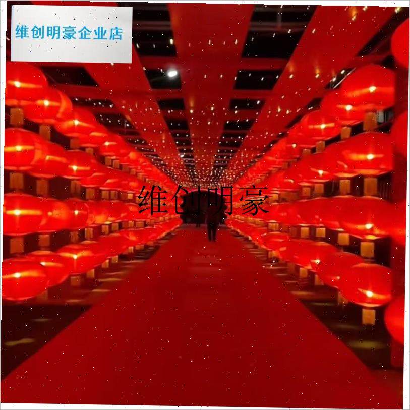 l灯笼铁口灯笼户外电线杆串灯笼装饰街道路灯红R灯笼支架结婚长廊