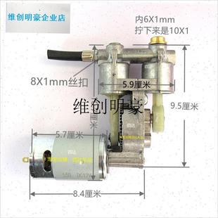 l机芯双缸打钉枪充气泵果树打药打D气泵打气筒活塞环齿轮气管配件