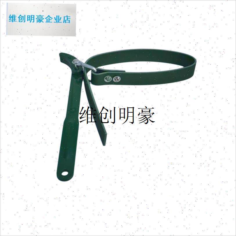 l万能皮带扳手九阳破壁机换玻璃杯净水器换滤芯机U油滤芯扳手可调