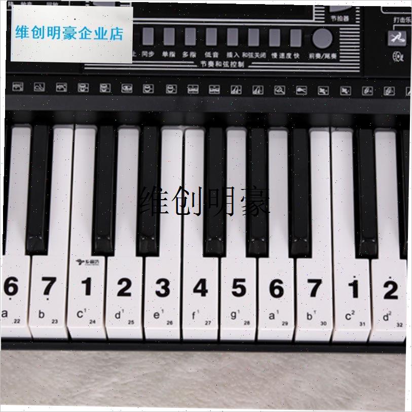 l大字体钢琴电子琴琴贴数字简谱贴 G键盘键位贴 音符五线标记贴