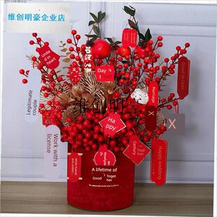 l乔迁新居结婚客厅装o饰摆件发财果真花插花福桶搬家新婚新年礼直