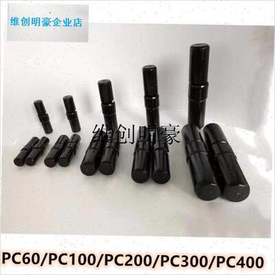 l挖掘机勾机小松g牙销小松PC60 100 200 300 400卡销斗齿销子高强