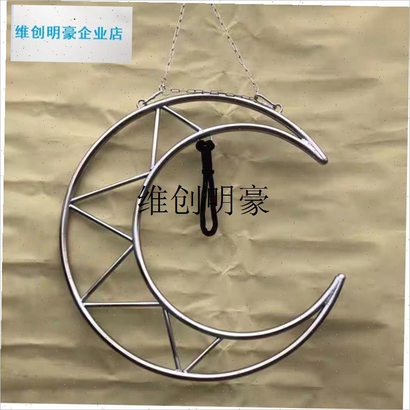 l高空杂技道具夜店酒吧威亚吊环舞蹈表演专业魔方T渔网吊床空中绸