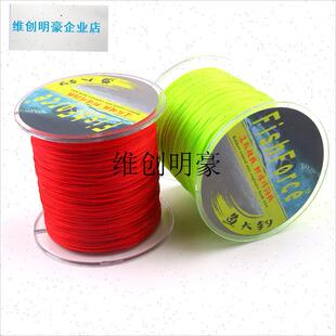 l过胶线爆炸钩专用红线q红绳50米特制水怪鱼线熊爪线串钩线包邮