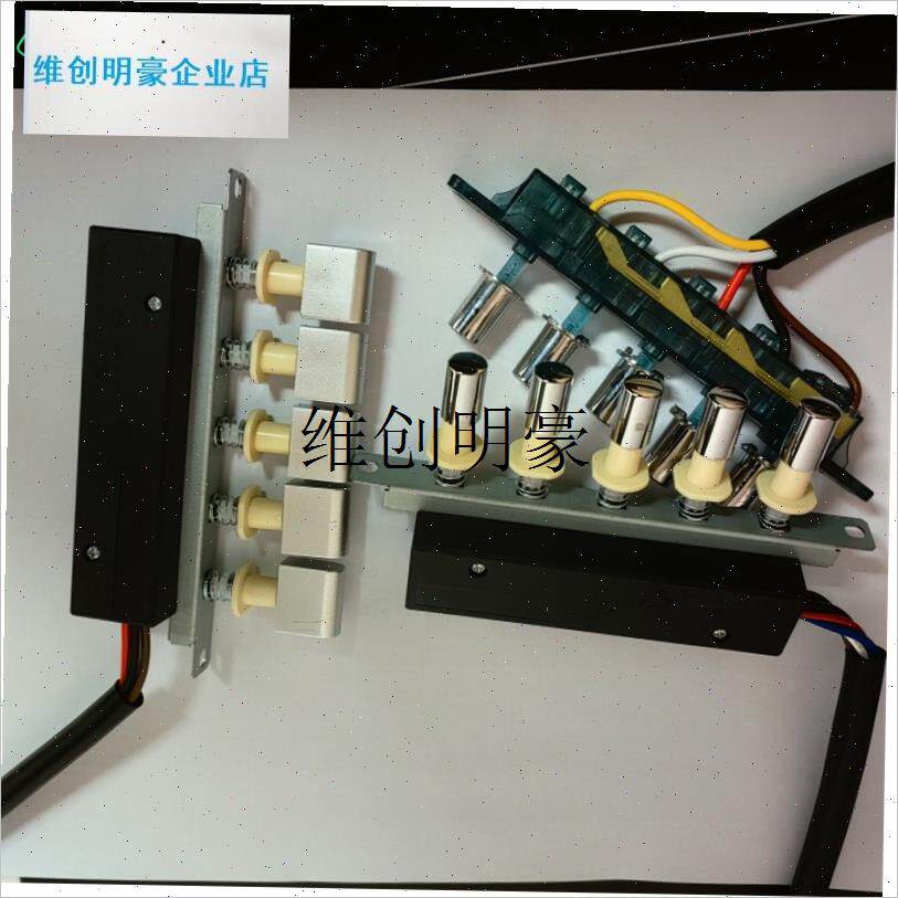 l九阳油烟机开关零配件CXW-218-JY50E1H/JY101/102按钮五键电源