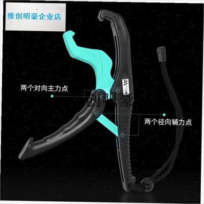 l一帆精工控鱼g器路亚迷你微物鱼嘴钳子夹子塑料加长大物控鱼钳