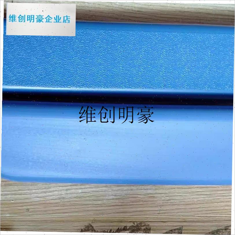 l输液椅陪护椅扶手o配件ABS塑料件医院陪护床配件病床用