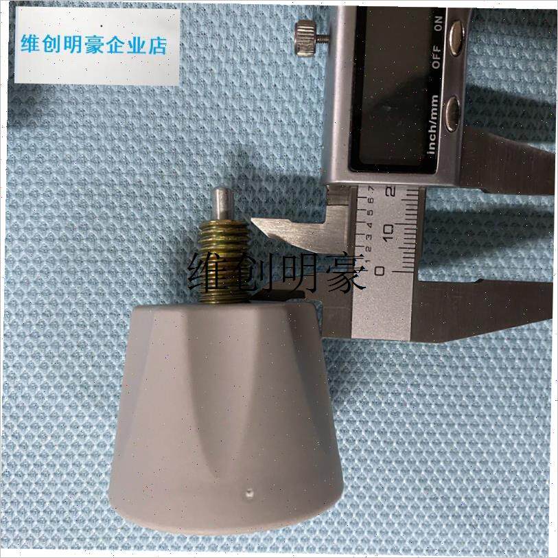 l儿童学习椅旋钮k调节椅子高低配件侧边Q卡扣手轮升降插销