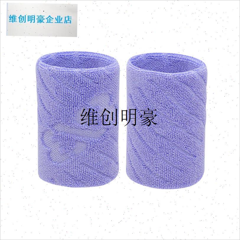 lSPXU运动护腕女跑步骑行擦汗毛巾H羽毛球网球吸汗透气棉护套