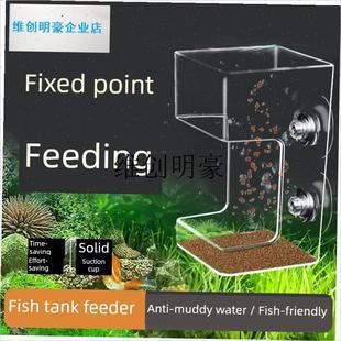 l鱼缸喂食神器鱼食龟粮自动投喂小型孔雀鱼L小鱼喂食管漂浮圈防飘