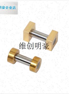 l配件Y411Y412Y413圆形x方形滑动块滚轮滚轴滑块滚环斜顶座Y41B