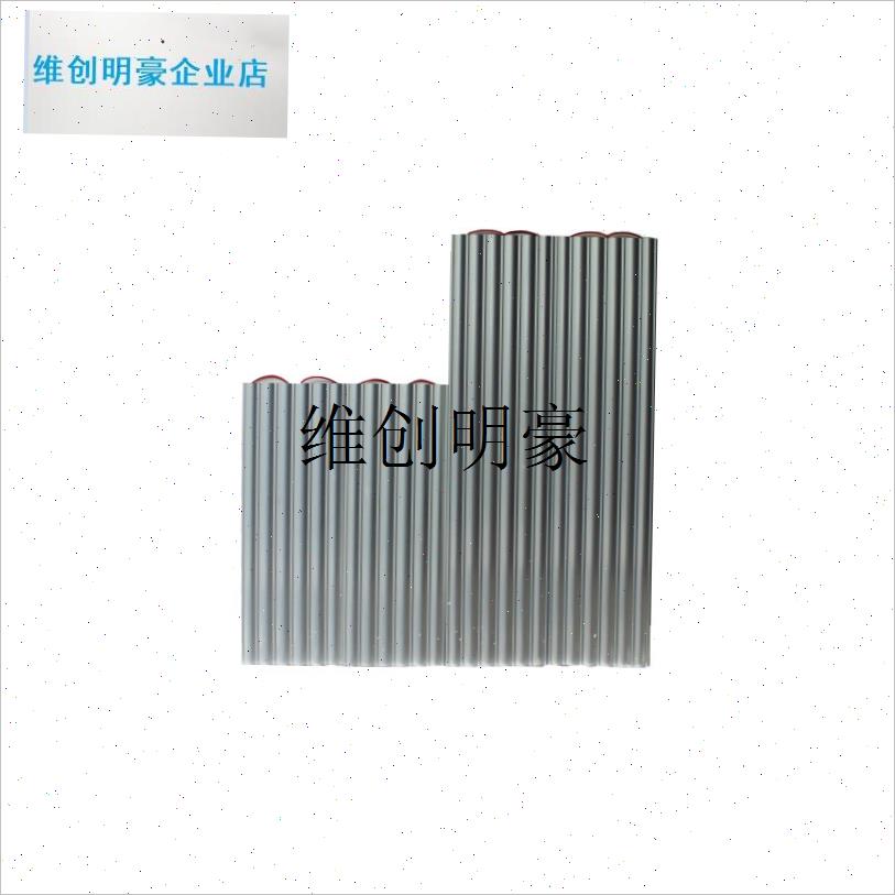 l取暖器铝板云母片铝合金加温加热发热板K实木电火箱烤火桶炉子配