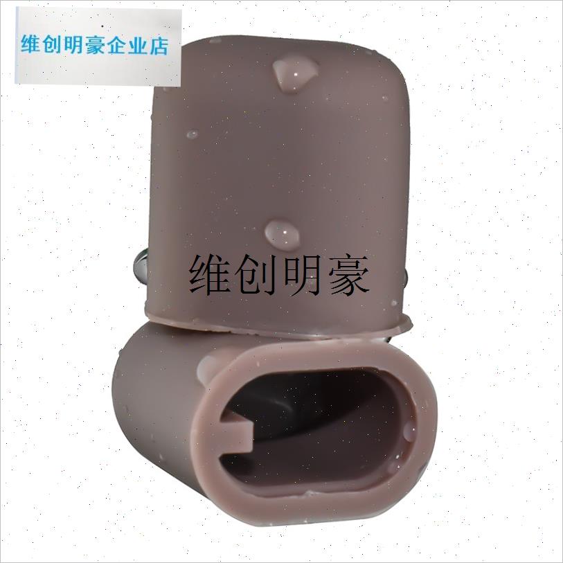 l富光初心保温杯配件内盖r塞密封圈水壶食品级硅胶胶塞堵头配件24